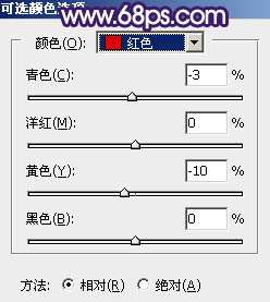 黄色调，ps调出淡黄色的小清新照片