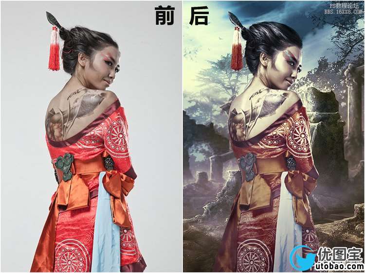 网游平面摄影的后期制作讲解_ps教程自学网(www.utobao.com) 网游平面摄影的后期制作讲解
