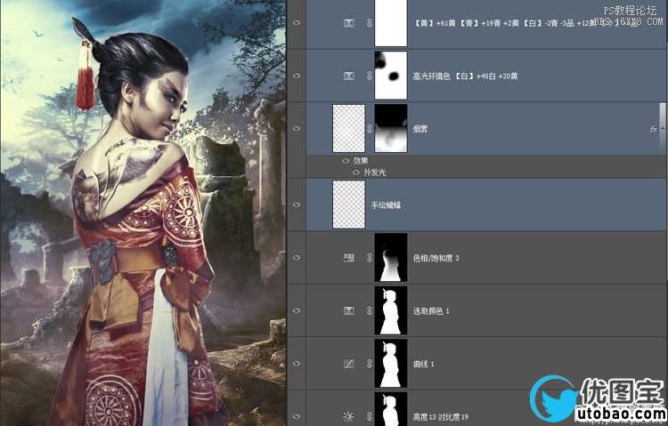 网游平面摄影的后期制作讲解_ps教程自学网(www.utobao.com) 网游平面摄影的后期制作讲解