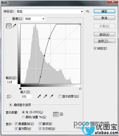 www.utobao.com_0146325640-14.jpg