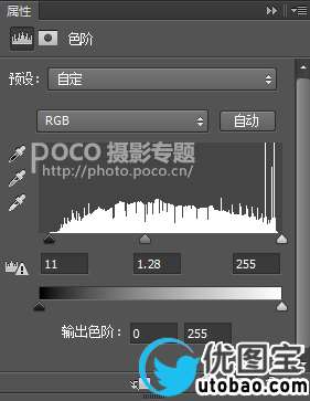 www.utobao.com_014JH0A-9.jpg