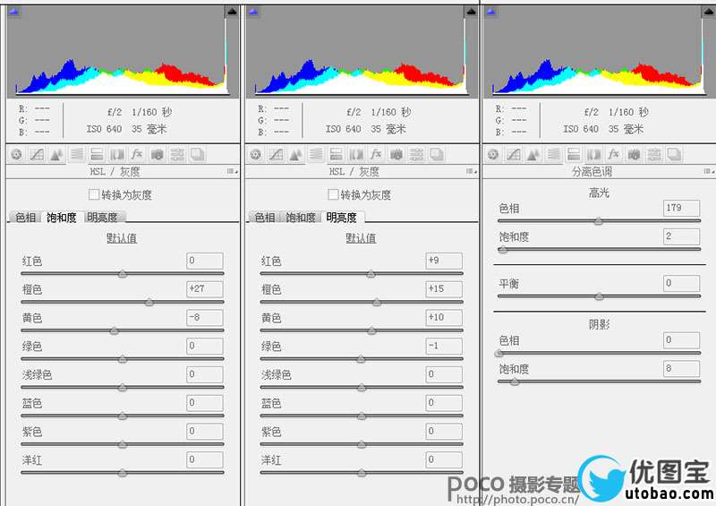 www.utobao.com_014JL5U-5.jpg