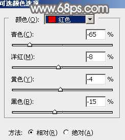 淡色调，ps调出淡淡的蓝色调效果教程