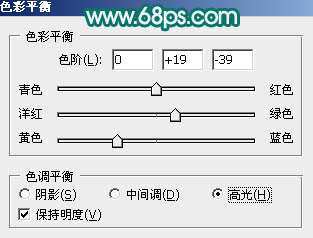 橙色调，ps调出淡淡的橙黄色小清新色调教程