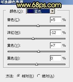 紫黄色，调出浓艳的紫黄色调照片效果_www.utobao.com