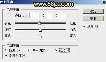 紫黄色，调出浓艳的紫黄色调照片效果_www.utobao.com
