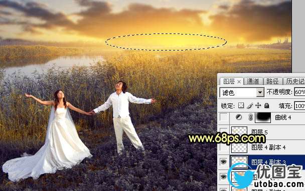 紫黄色，调出浓艳的紫黄色调照片效果_www.utobao.com