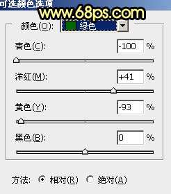 紫黄色，调出浓艳的紫黄色调照片效果_www.utobao.com