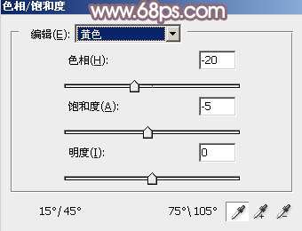 橙色调，ps调出秋季橙黄色调照片教程