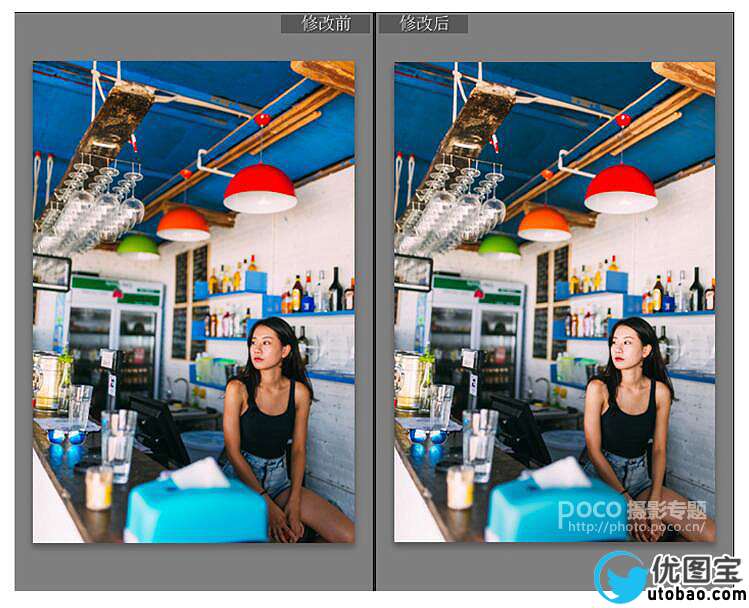 人像后期，教大家如何做VSCO系的胶片后期_www.utobao.com