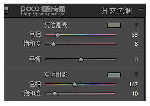 人像后期,教大家如何做VSCO系的胶片后期_www.utobao.com