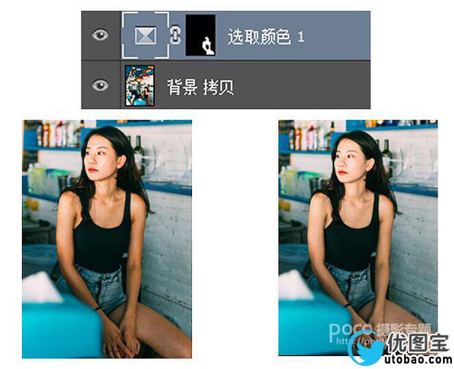 人像后期,教大家如何做VSCO系的胶片后期_www.utobao.com