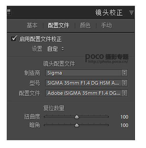人像后期,教大家如何做VSCO系的胶片后期_www.utobao.com