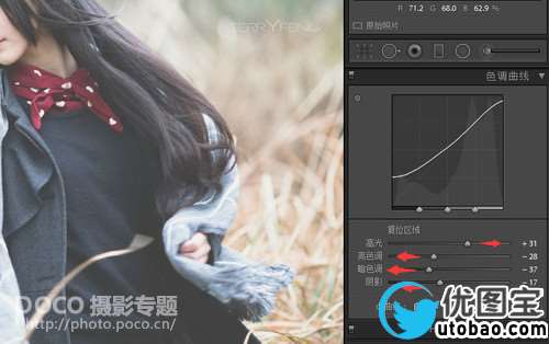 人像后期,LR+PS后期修图详细流程及思路分享_www.utobao.com