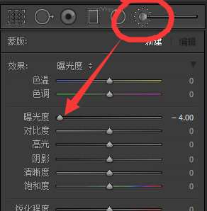 人像后期,LR+PS后期修图详细流程及思路分享_www.utobao.com
