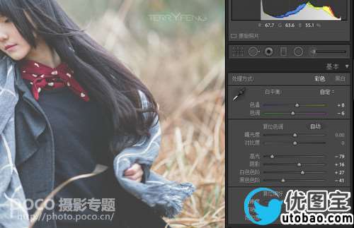 人像后期,LR+PS后期修图详细流程及思路分享_www.utobao.com