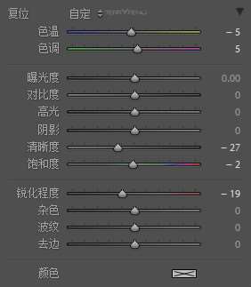 人像后期，LR+PS后期修图详细流程及思路分享_www.utobao.com