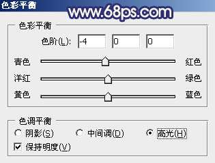 秋季色调，ps调出韩系清新色调实例