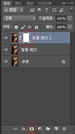 ps调出金黄色色调教程_ps教程自学网(www.utobao.com) ps调出金黄色色调教程