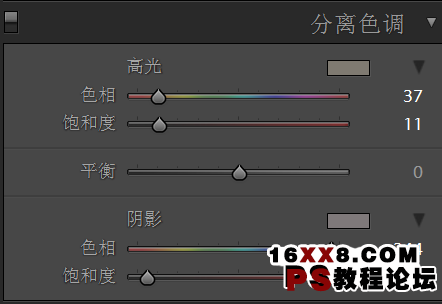 效果教程,Lightroom打造逆光效果照片