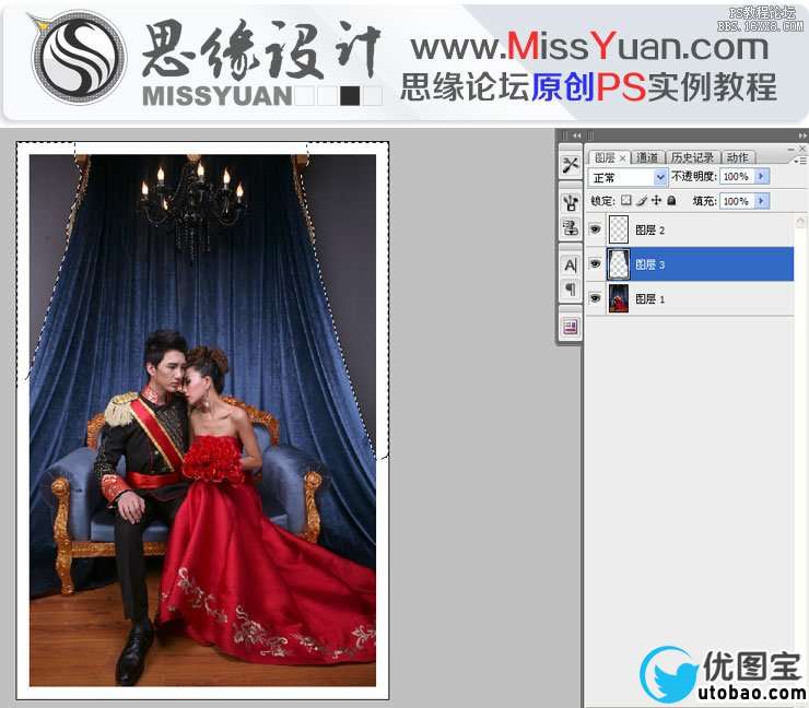 Photoshop调出室内婚纱照高贵典雅的肤色,PS教程,16xx8.com教程网