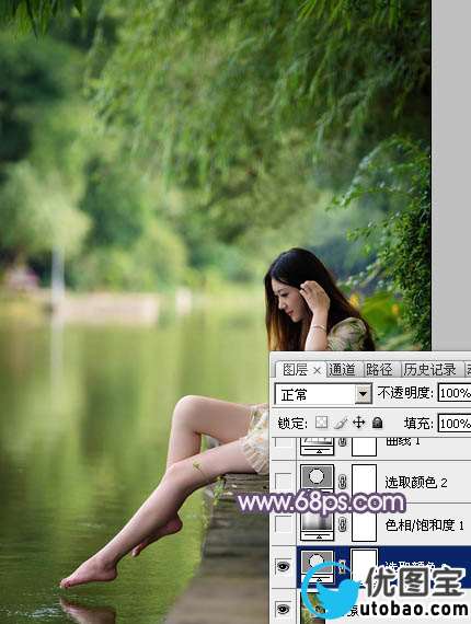 Photoshop打造冷暖对比的湖景美女图片