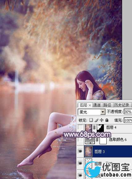 Photoshop打造冷暖对比的湖景美女图片