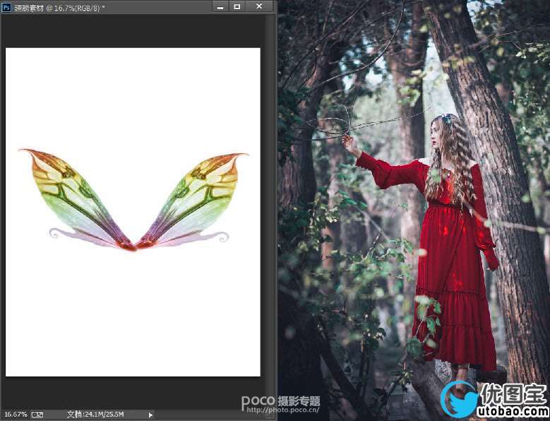 人像后期，利用LR和PS制作童话仙女场景_www.utobao.com