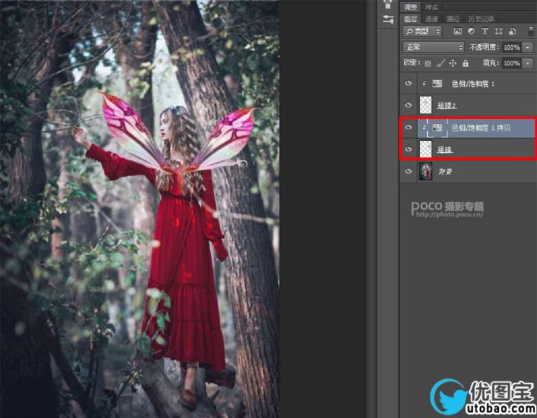 人像后期，利用LR和PS制作童话仙女场景_www.utobao.com