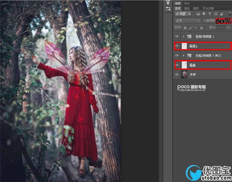 人像后期，利用LR和PS制作童话仙女场景_www.utobao.com