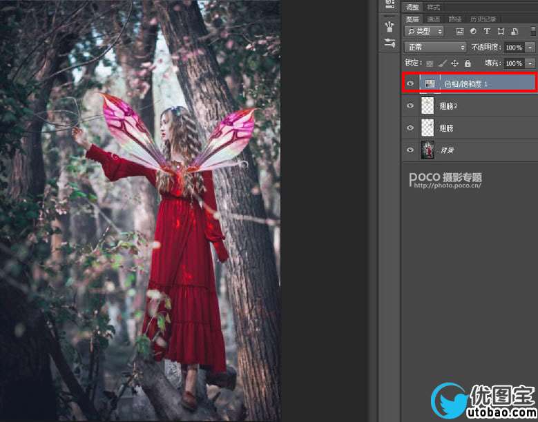 人像后期，利用LR和PS制作童话仙女场景_www.utobao.com