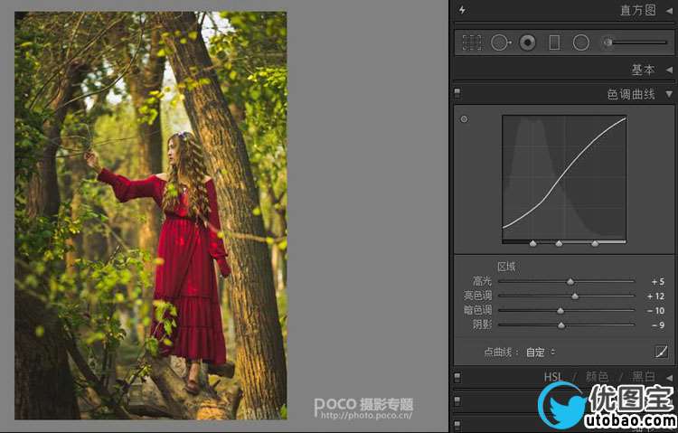 人像后期，利用LR和PS制作童话仙女场景_www.utobao.com