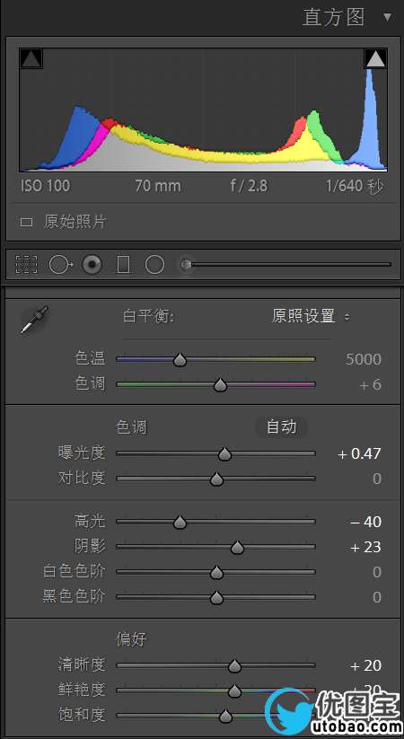 利用LR轻松打造自然明朗色调_ps教程自学网(www.utobao.com) 利用LR轻松打造自然明朗色调