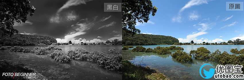 把平凡的相片「起死回生」 简单后制黑白相片教学_ps教程自学网(www.utobao.com) 把平凡的相片「起死回生」 简单后制黑白相片教学