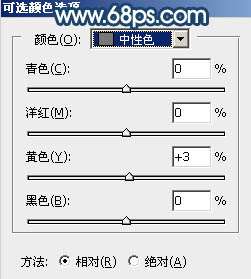 www.utobao.com_020151M26-6.jpg