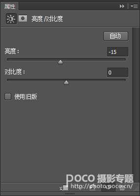 PS暗色调人像教程_ps教程自学网(www.utobao.com) PS暗色调人像教程