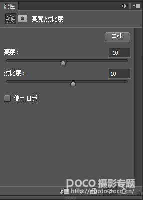 PS暗色调人像教程_ps教程自学网(www.utobao.com) PS暗色调人像教程
