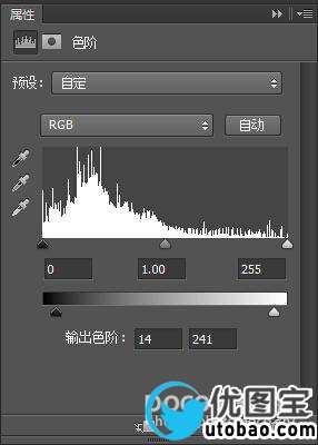 PS暗色调人像教程_ps教程自学网(www.utobao.com) PS暗色调人像教程