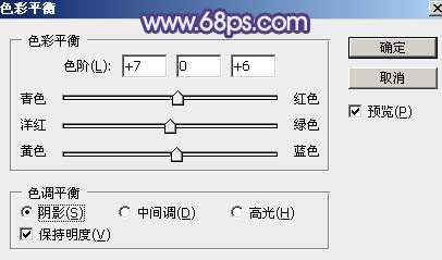 蓝绿色，调出蓝绿色照片效果教程_www.utobao.com