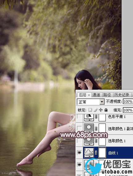 Photoshop给水池边的美女加上淡淡的粉褐色