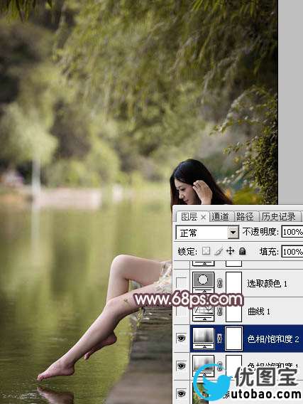 Photoshop给水池边的美女加上淡淡的粉褐色