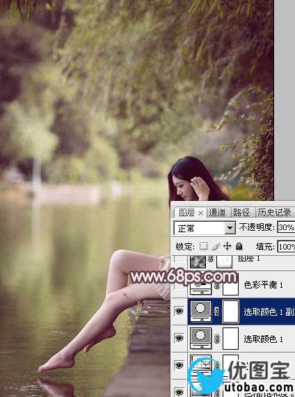 Photoshop给水池边的美女加上淡淡的粉褐色