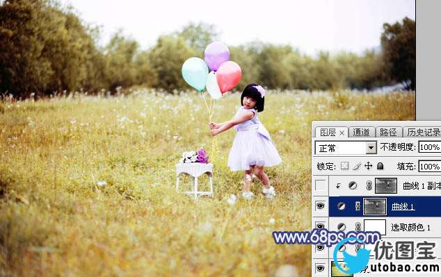 www.utobao.com_020H320C-11.jpg