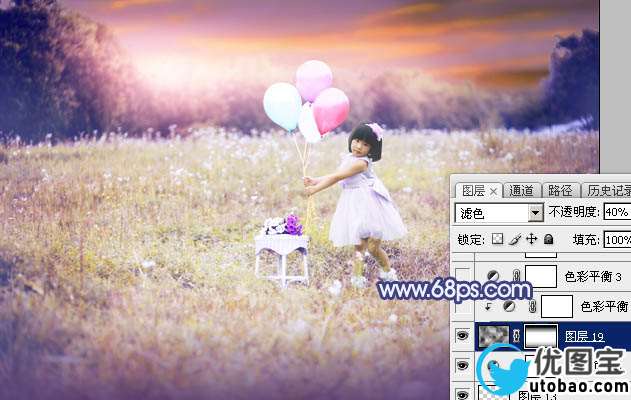 www.utobao.com_020H34143-54.jpg