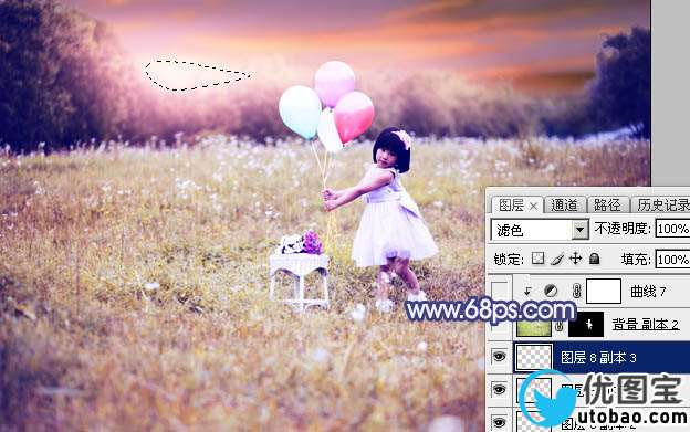 www.utobao.com_020H36110-49.jpg