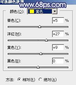 www.utobao.com_020H362Y-14.jpg