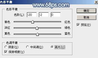 暗蓝色，调出古典暗色调人像效果教程_www.utobao.com