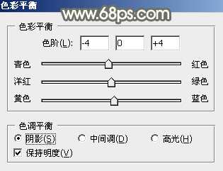 秋季色调，ps调出秋季黄褐色调照片教程