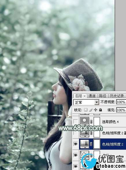 Photoshop打造柔和的古典墨绿色外景美女图片
