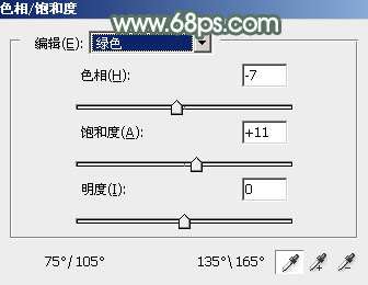 Photoshop打造柔和的古典墨绿色外景美女图片